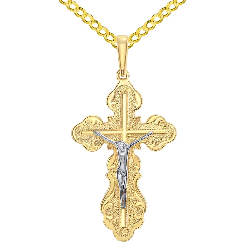 women art deco necklaces -14k Yellow Gold Russian Bless and Save Scripted Cross Eastern Orthodox Jesus Crucifix Pendant Curb Necklace