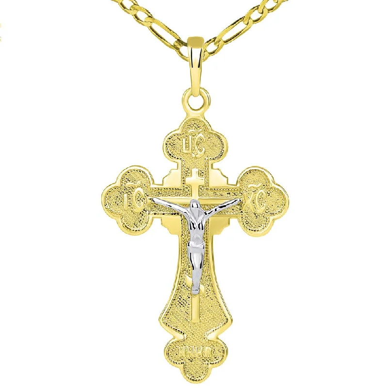 women art deco necklaces -14k Two Tone Gold Botonnee St. Olga Orthodox Cross IC XC NIKA Crucifix Pendant with Figaro Necklace